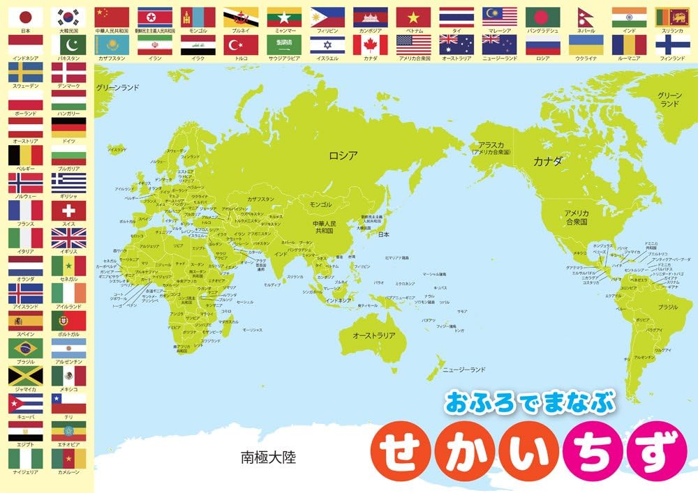 常规赛,辽宁迎战东,阳光药,江南,JiangNan,江南体育官网,江南官网,江南体育下载