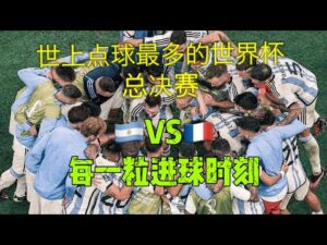 意甲焦点战,菲奥伦蒂那,击败热那亚,江南,JiangNan,江南体育官网,江南官网,江南体育下载