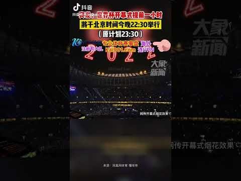 常规赛,辽宁迎战东,阳光药,江南,JiangNan,江南体育官网,江南官网,江南体育下载