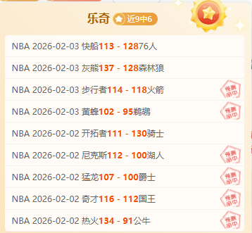 瑞士女足小,组赛成功逼,平新西兰,江南,JiangNan,江南体育官网,江南官网,江南体育下载