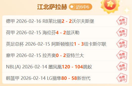 世界羽联回,应规则变动,并缅怀中国,江南,JiangNan,江南体育官网,江南官网,江南体育下载
