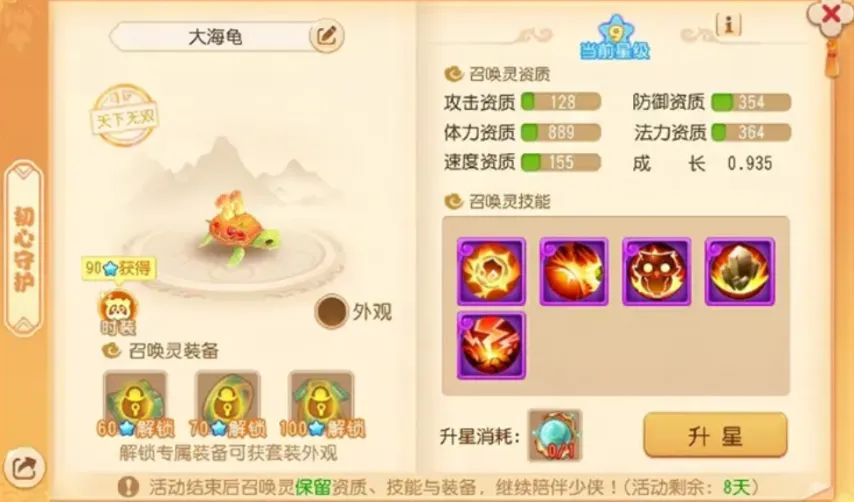 南锡客场挑,战拉瓦勒,胜利预测分,江南,JiangNan,江南体育官网,江南官网,江南体育下载