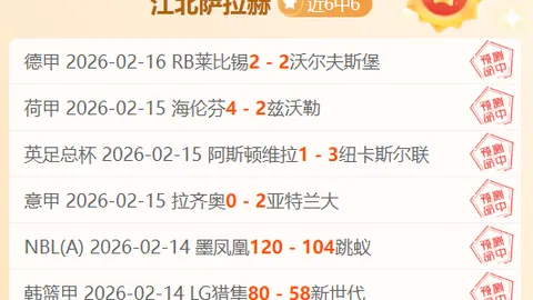 世界羽联回应规则变动并缅怀中国年轻羽球选手——中新网报道
