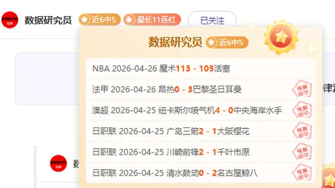 江南体育
