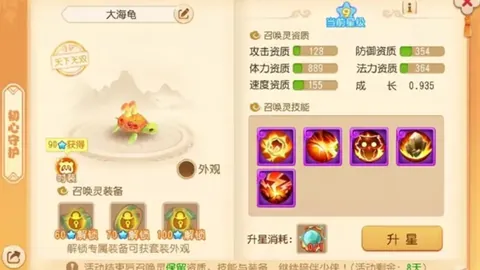 江南体育